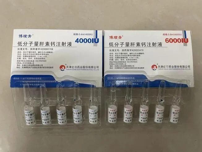 低分子肝素应该怎样注射？一文详细总结！