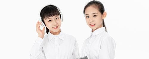 海淀中关村学区小学教育实力分析：海淀中关村学区哪个小学更好？志愿填报怎么排序