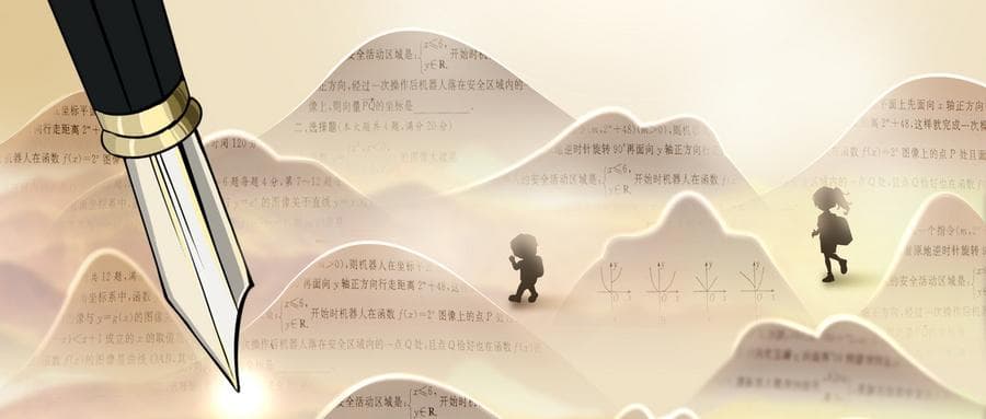 哈尔滨工业大学学科评估结果介绍（含A+专业名单一览表）