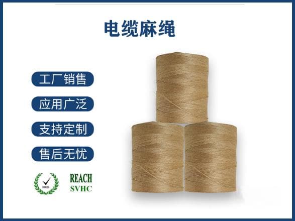 麻绳制造的奥秘，从原材料到成品的全过程解析