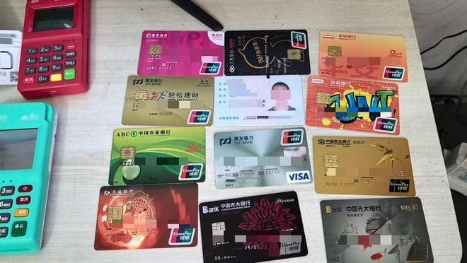 刑侦冻结银行卡需要多久才解除？