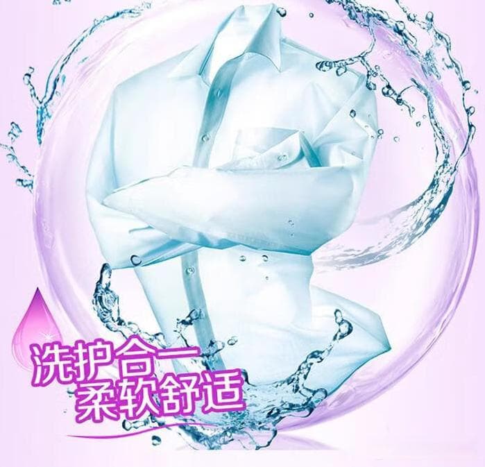 【洗衣用品大比拼】洗衣粉、洗衣凝珠和洗衣液，你选对了吗？
