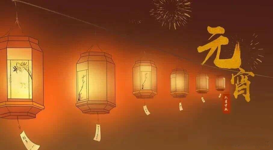 老北京元宵节“走桥”和“摸钉”的风俗你了解吗？