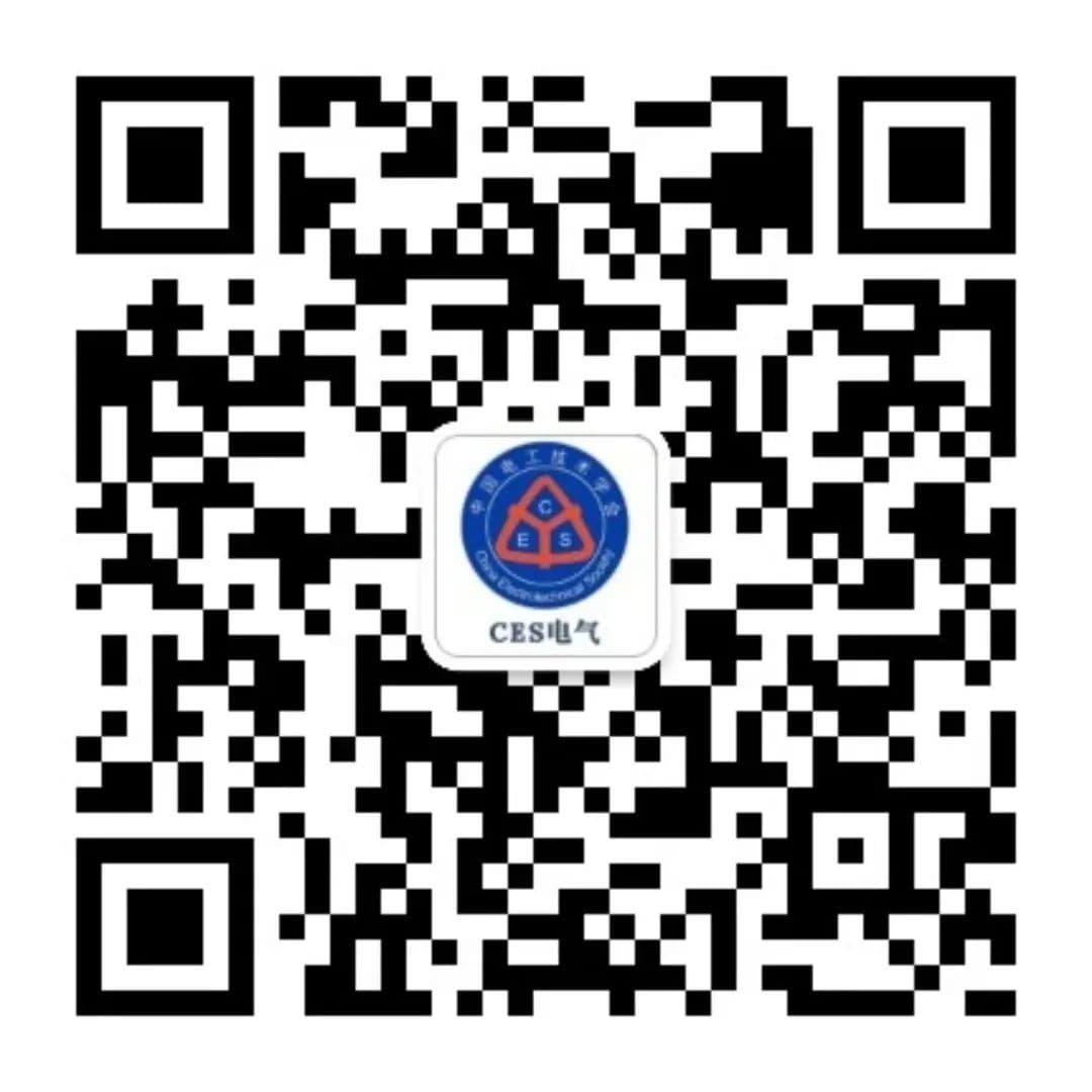 清华大学电机系团队发表高电压应用中的聚合物绝缘材料特性综述文章