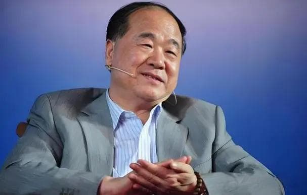 揭秘莫言诺贝尔奖之作《蛙》：独特叙事与深刻主题的双重魅力