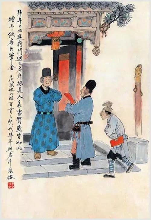 揭秘：古代人如何计算年龄？“及冠”等称谓到底代表多少岁？