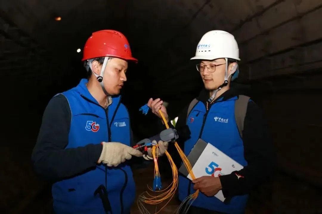 上海地铁预计年内实现5G全覆盖