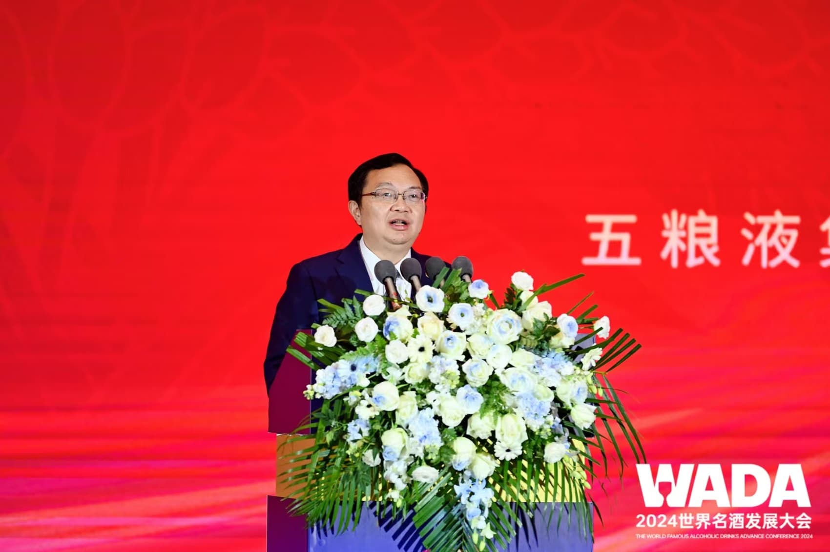 白酒国际化，如何让“中国风味”对上“世界味蕾”？