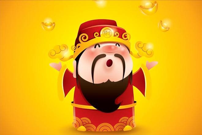 大年初四的讲究：1要丢，2要接，吃3样，忌2事，蛇年大发大吉