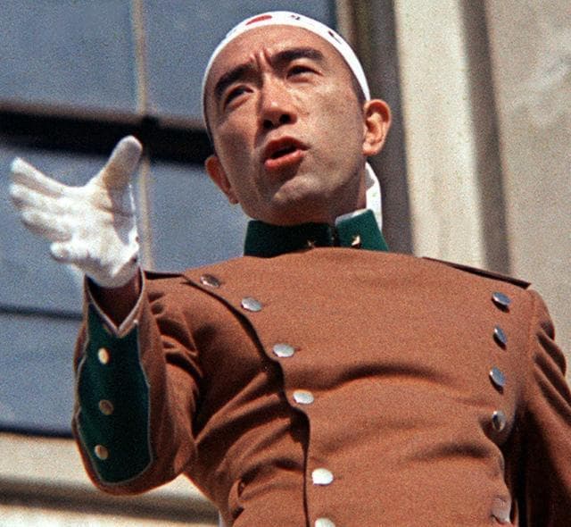 日本版的唐吉珂德——三岛由纪夫