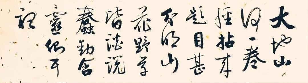 六根不净说“清静”——《清静经》解读
