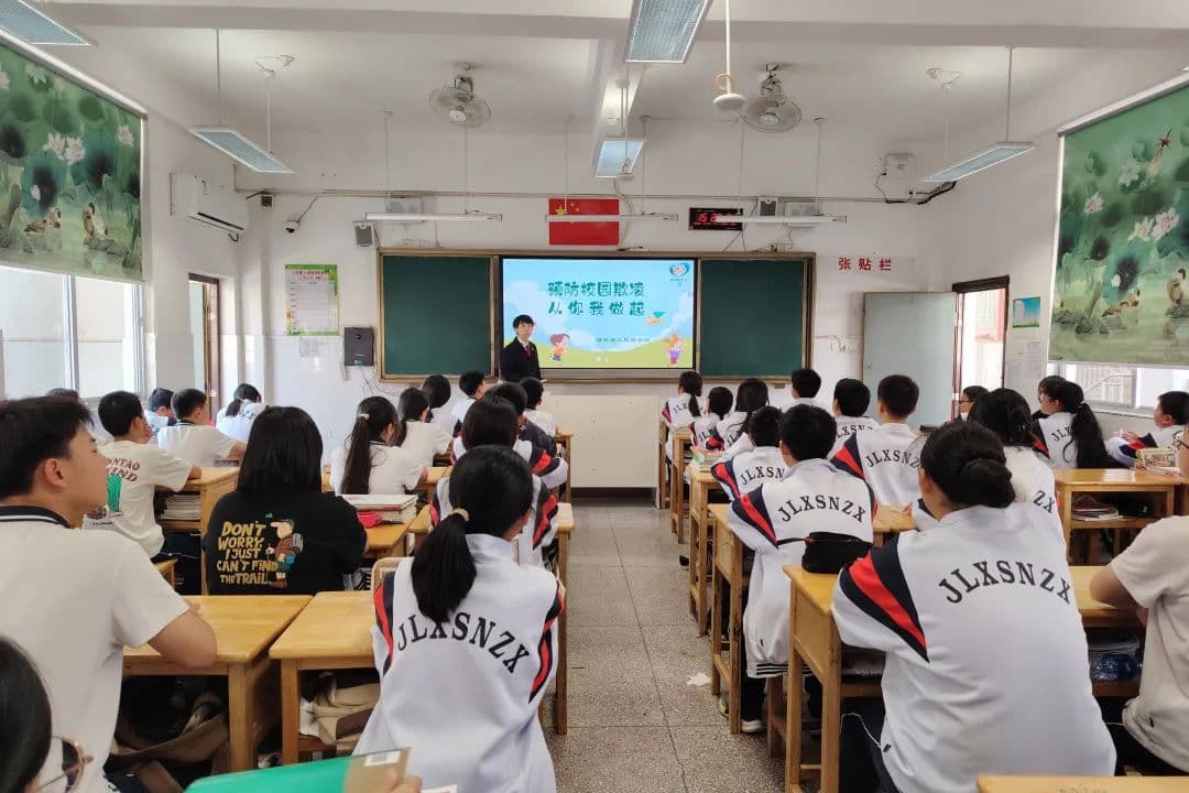 将乐县人民检察院开展预防校园欺凌法治讲座