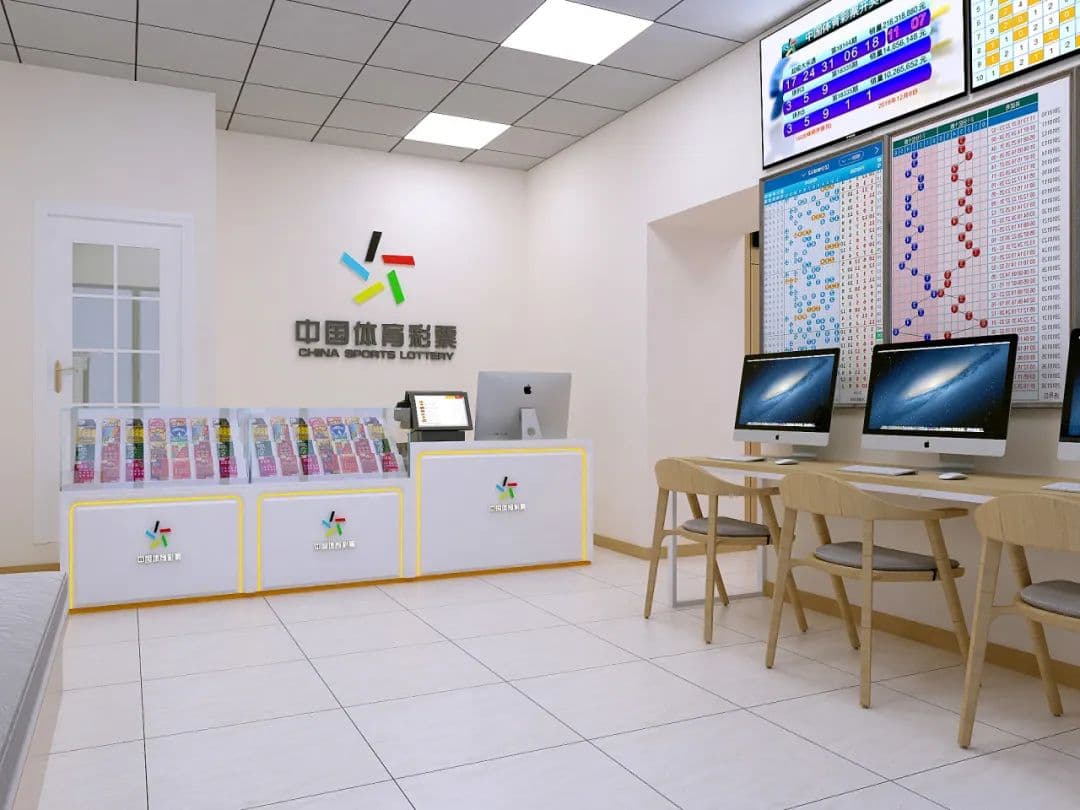 好友因中奖彩票对簿公堂 法院：按出资比例分配奖金