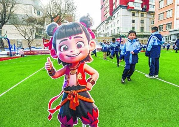 从哪吒到DeepSeek 新疆中小学开学第一课别开生面