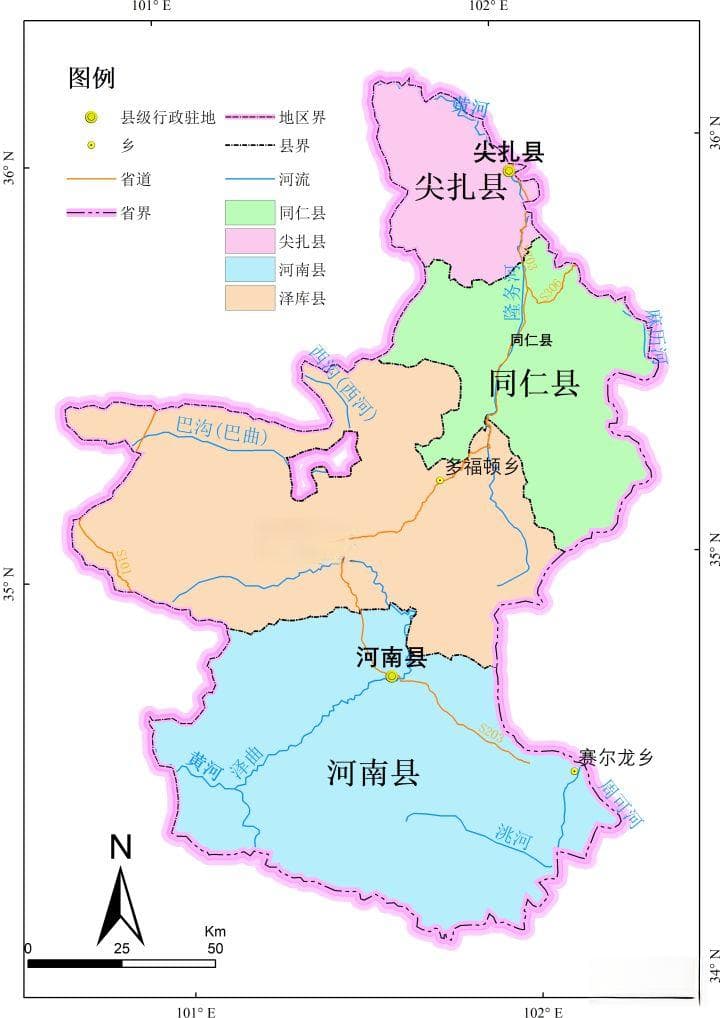 ArcGIS 制图流程 非常详细