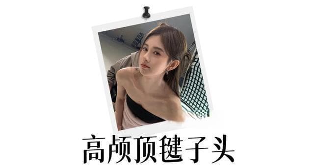 今夏爆火的6款编发，巨美巨清凉！