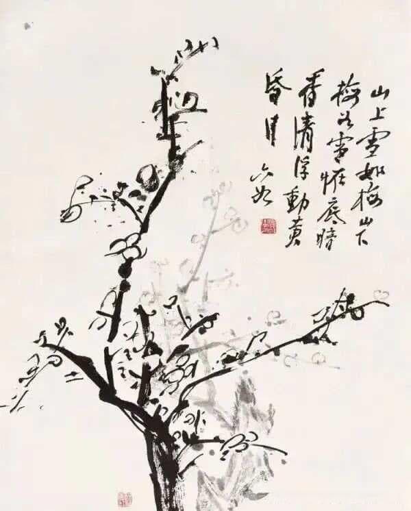 国画四君子 梅兰竹菊名家作品赏析