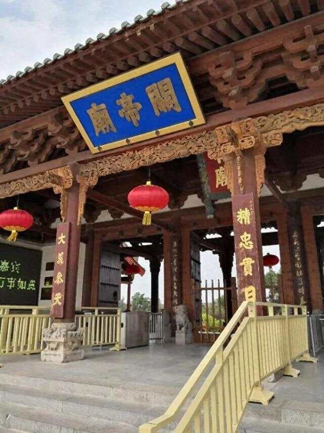 山西运城十大景区全攻略：从关帝庙到鹳雀楼的文化之旅