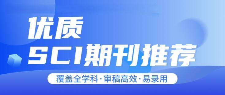 国家级人才荣誉称号，入选条件梳理！