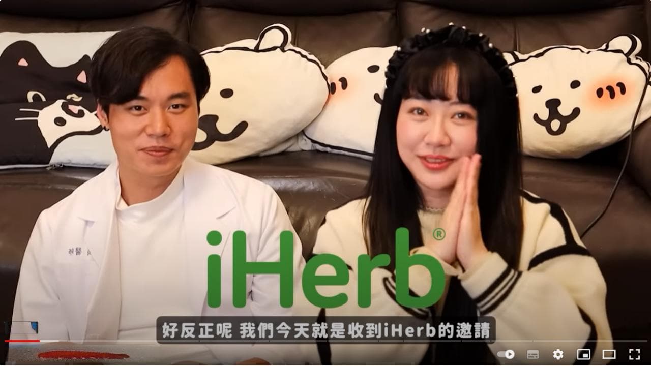 保健食品如何赢得消费者心！网红营销帮助品牌提升信任度与参与度