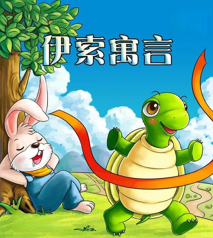 深入解析：小王子与玫瑰花的寓言故事，揭示人生三大智慧