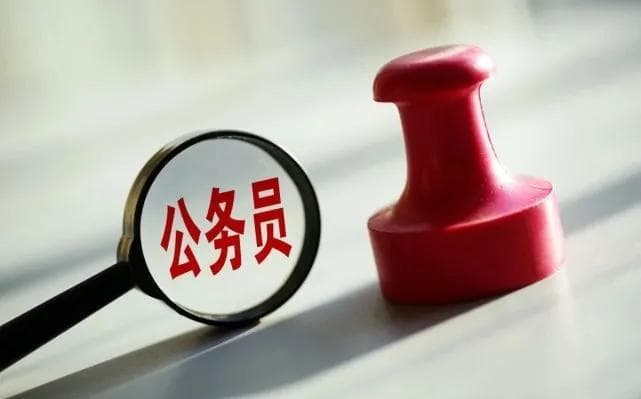 副省级城市的正局级是正厅吗？一文详解副省级城市行政架构