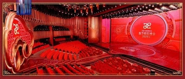 2025央视春晚四次彩排圆满落幕，首届申遗成功后春晚将带来哪些惊喜？