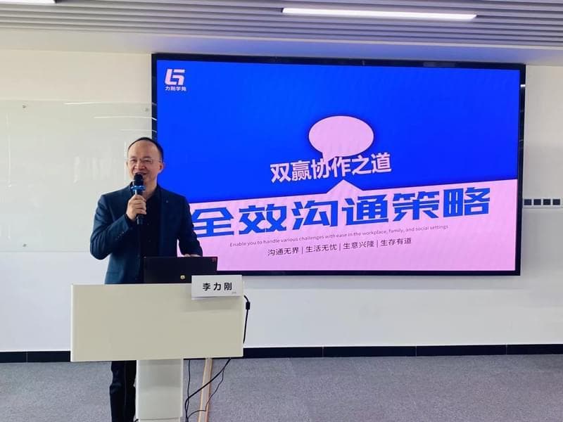 古代治国三策略：道儒法思想在现代商业的应用