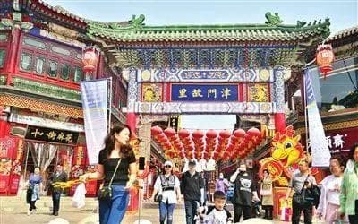 一条老街，串起城市记忆—— 探寻天津古文化街的民俗密码