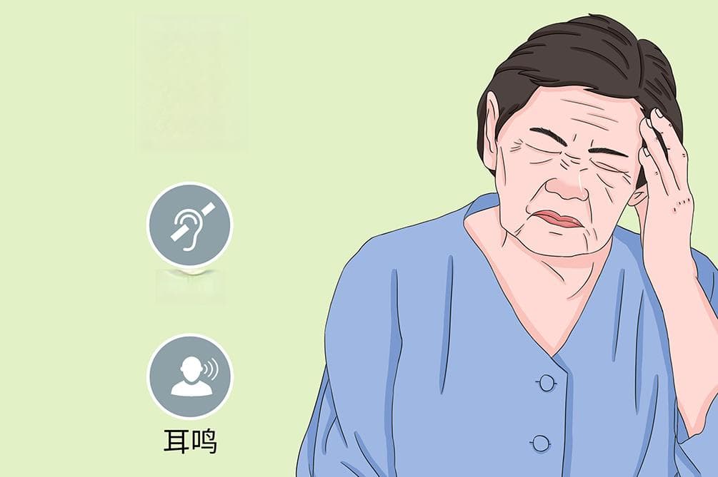 缓解耳鸣的五种方法