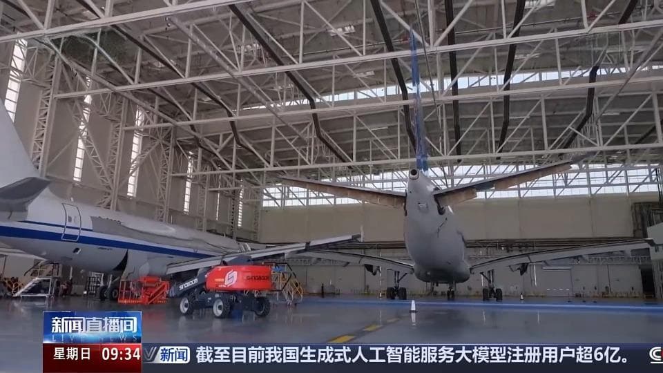 退役飞机，如何“拆”出绿色循环经济新模式？