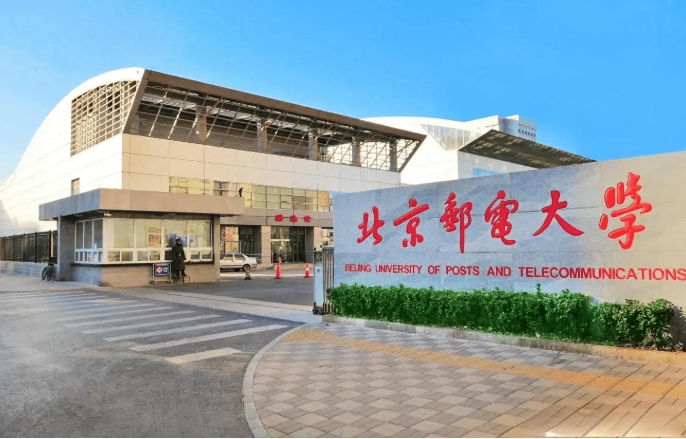 我国“纯211大学”排名洗牌：分为6个梯队，顶尖211可比肩中下985