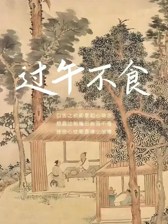 研究发现：适度节食配合规律用餐，真的能延年益寿！