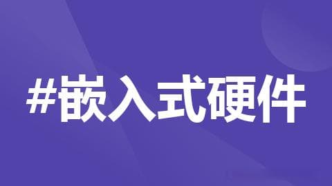 电阻器温漂现象详解：定义、影响及应对策略