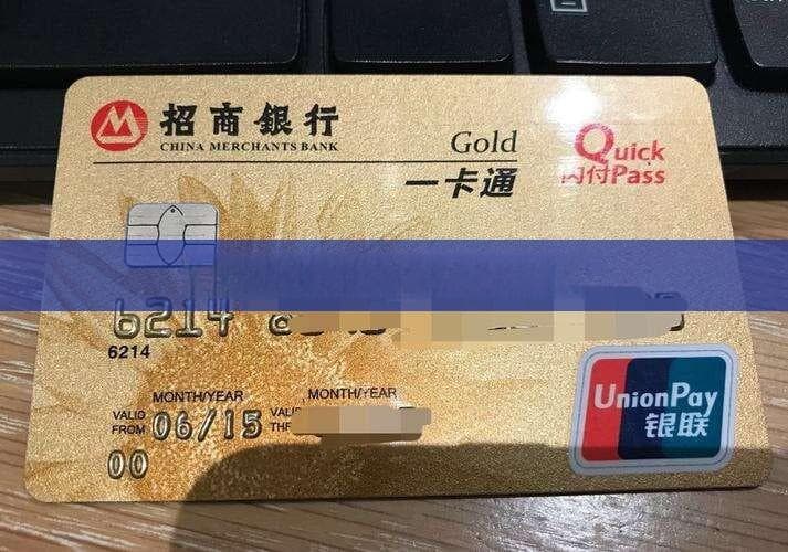 逾期结清了怎么撤诉啊