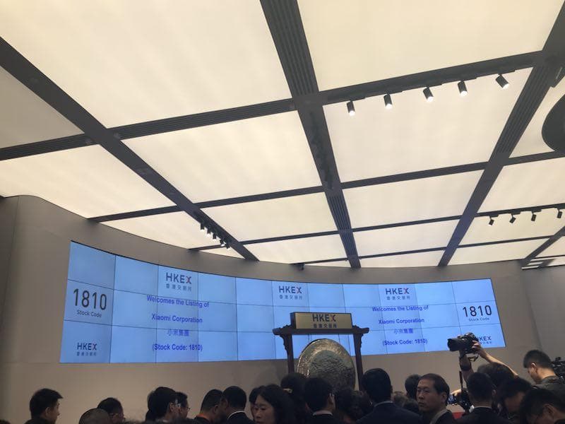 复盘小米上市之路：香港首只“同股不同权”股票登场