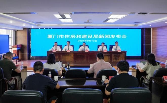 “出台一揽子措施”“培育一批典型”  厦门市全面推进智能建造试点工作