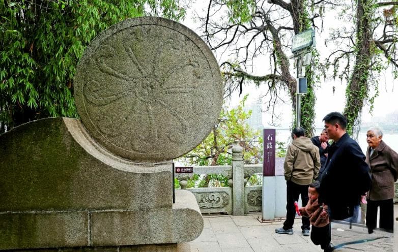 千年书院 石鼓流芳②丨聆听石鼓书院的历史与文化回响