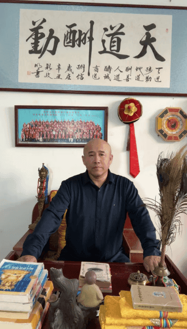 内蒙古赵刚老师：易经文化是中华智慧的结晶