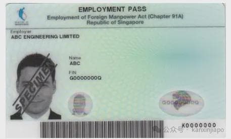 新加坡发布最新紧缺职业清单：科技与医疗行业薪资飞涨，三大热门行业拿EP最容易