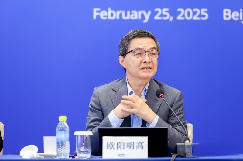 欧阳明高：预计全固态电池2027年开始装车