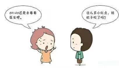 儿童IgA血管炎：过敏性紫癜，可不是“过敏”这么单纯