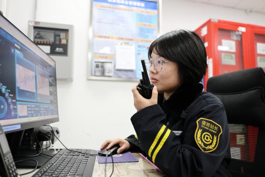 北京地铁双井站上线视频智能综合分析应用系统