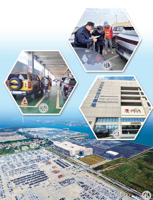 “‘洋买家’果断下单中国二手车”