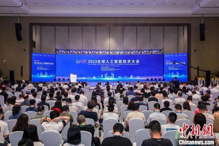人工智能引“全方位”关注 中国如何抢主动？