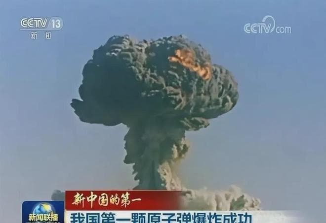 被我国核武器轰炸了45次的罗布泊，如今变成什么样子了？