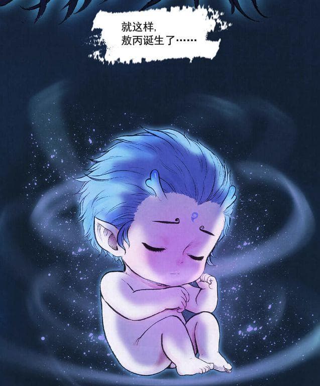 《敖丙传》角色关系大揭秘：兄弟情深与背叛交织！