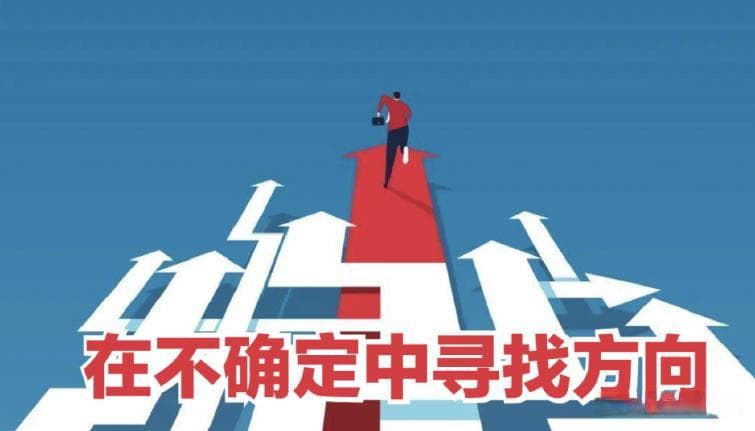 真正内心强大的人，在面对挫折和失败时，往往具备这四种积极心态