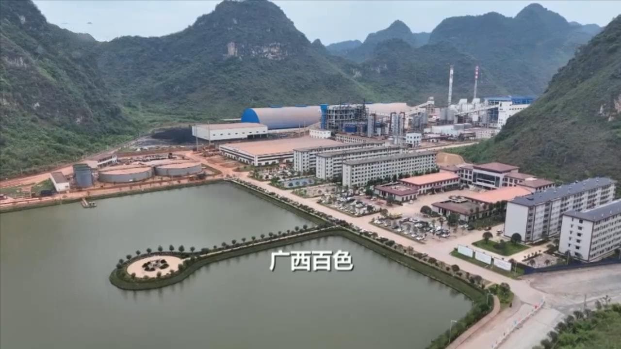 焦点访谈：降本增效“公转铁”