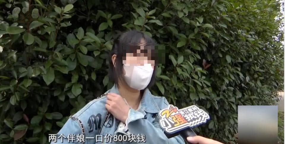 新娘以“连吃带拿”为由拒付“租赁伴娘”600元尾款，网友吵翻了！